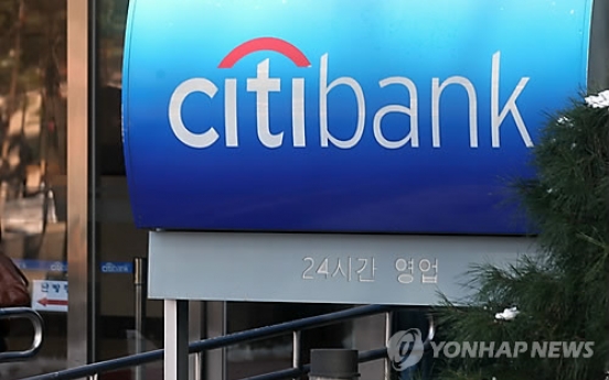 Citibank Korea reports 6.7% rise in Q1 profit