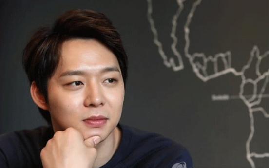 Park Yu-chun splits up with fiance