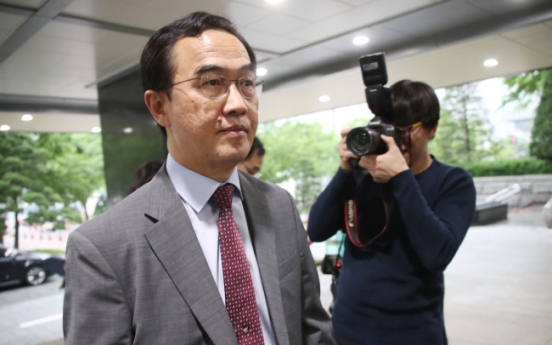 S. Korea to contact N. Korea on abrupt cancellation of talks: minister