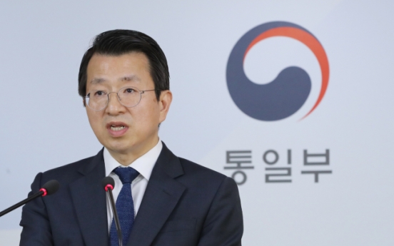 S. Korea voices regret over N. Korea's unilateral suspension of talks