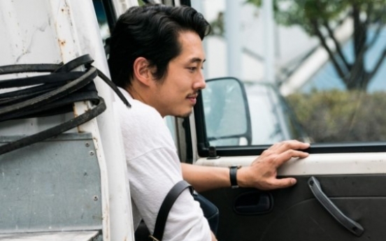 Amid flag controversy, Steven Yeun will skip Korean press at Cannes