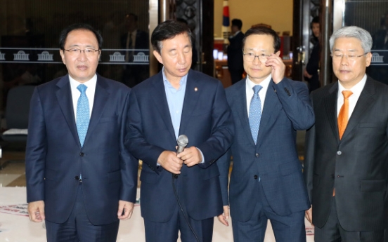 Rival parties give mixed responses to NK's cancellation of talks