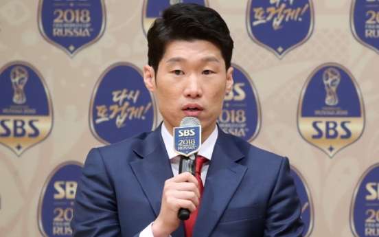 Park Ji-sung says S. Korea have less than 50% chance of passing group stage at 2018 World Cup