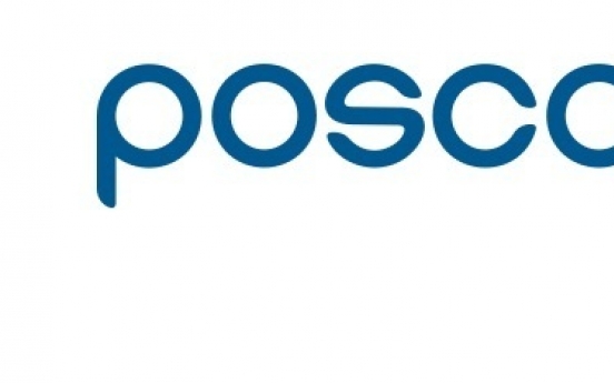 Posco wins two awards at 2018 Global Metals Awards