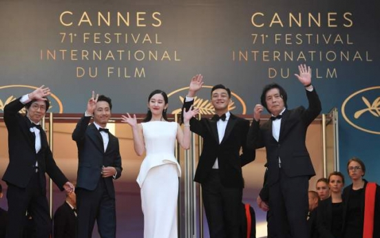 ‘Burning’ gets critics’ approval with Fipresci prize at Cannes