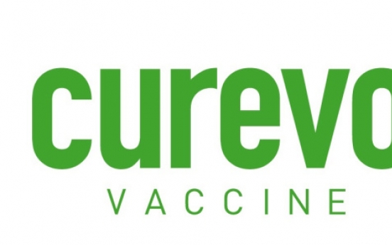 GC Pharma establishes new vaccine development unit in US