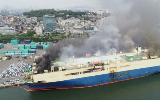 Fire breaks out on Panama-registered car carrier