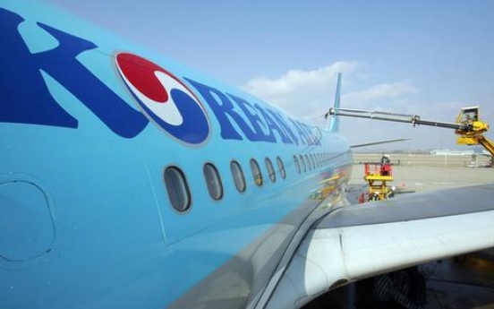 Customs service seizes suspected smuggled goods at Korean Air supplier