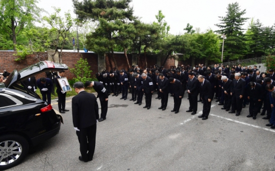 [Photo News] LG Chairman Koo Bon-moo is laid to rest