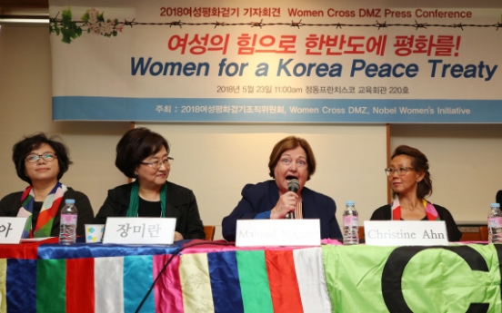 Novel laureate Maguire, female activists to lead peace march near DMZ