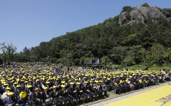 [Photo News] Bongha Village memorializes late Roh Moo-hyun on 9th anniversary