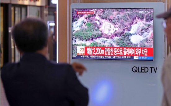 N. Korea says it 'completely' dismantled nuclear test site