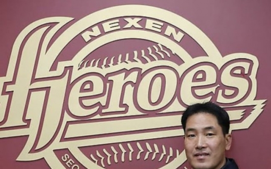 Baseball club admits to receiving illegal cash in player trades