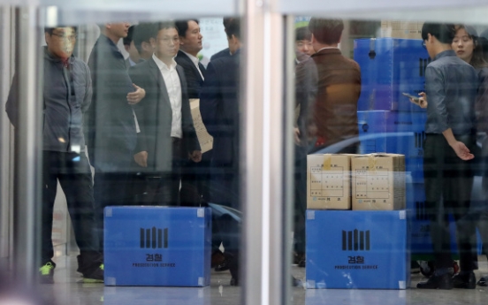 Investigators raid Korean Air headquarters as part of tax evasion probe