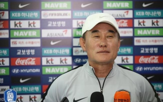 Korea's U-23 footballers start competition for Asian Games roster spots