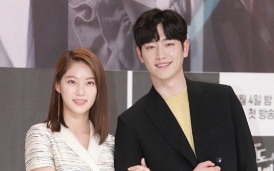 Seo Kang-joon, Gong Seung-yeon to ask ‘Are You Human?’