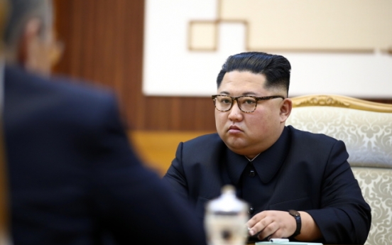 NK leader Kim stresses he is committed to denuclearization of Korean Peninsula