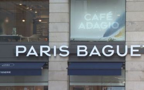 Paris Baguette patissiers to be paid for past overtime work