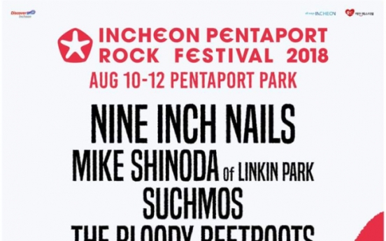 Nine Inch Nails, Shinoda to headline Incheon Pentaport Rock Fest