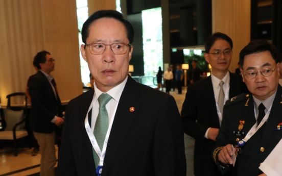 S. Korean defense minister in Singapore for security forum