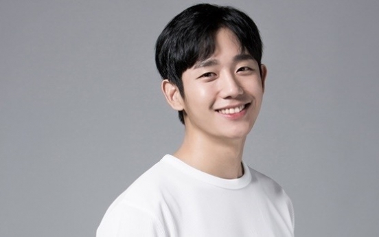 Actor Jung Hae-in to hold first fan meeting in July