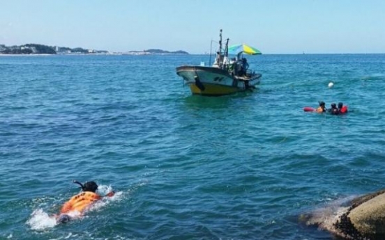 Missing scuba diver found dead off Yangyang coast