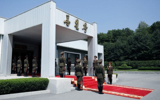 Two Koreas face maritime border, other tricky issues in upcoming military talks