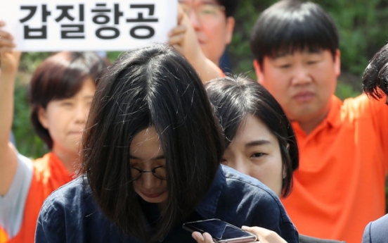 'Nut rage' Korean Air heiress probed over smuggling, tax-dodging allegations