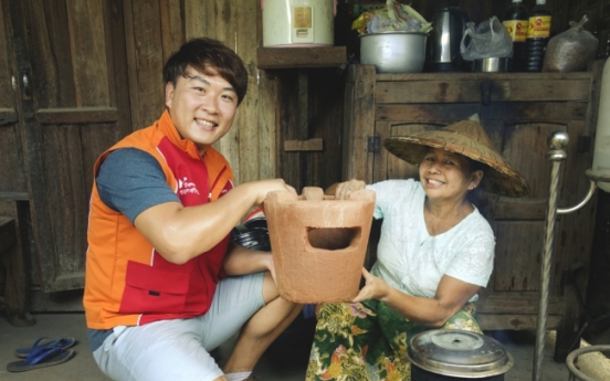 SKT provides energy-efficient cookstoves for Myanmar