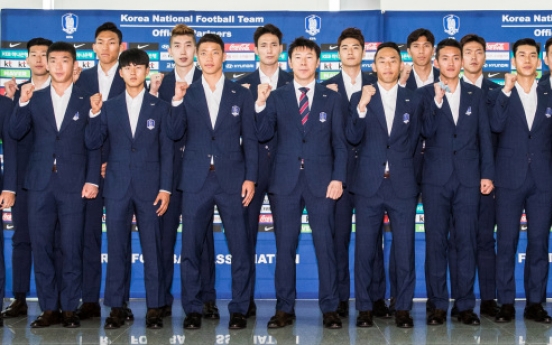 South Korea release squad numbers for Russia 2018