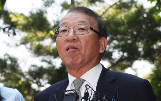 [Newsmaker] Top court to reveal controversial documents related to scandal involving ex-chief