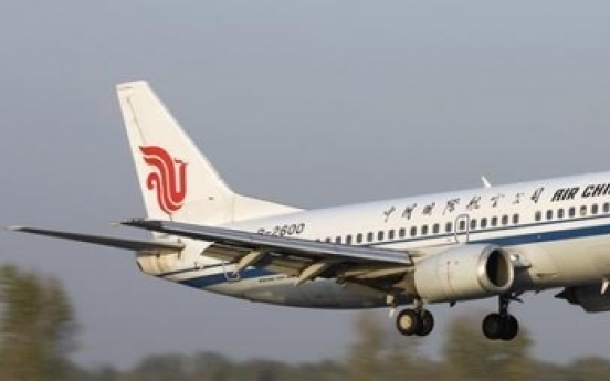 Air China to resume Beijing-Pyongyang route amid improved diplomatic ties