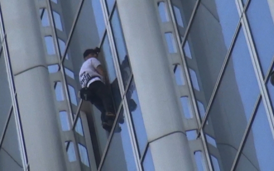 French ‘Spiderman’ arrested for scaling Korea’s tallest tower