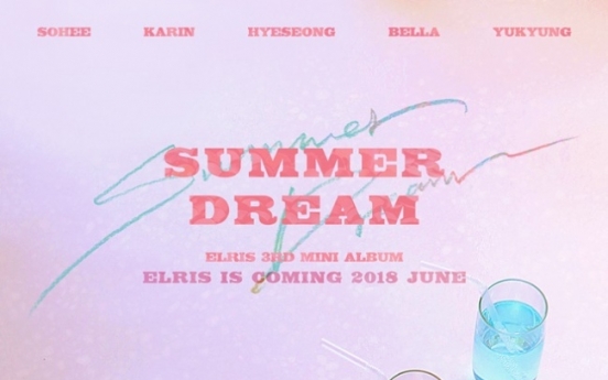 Elris confirms June release of new EP