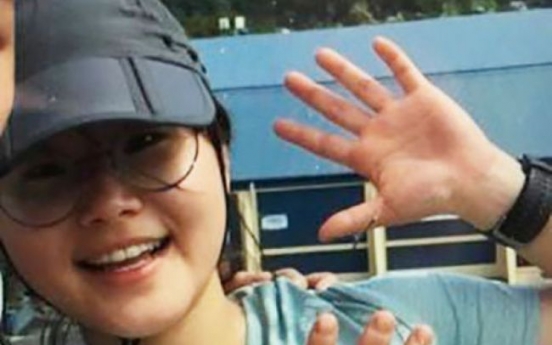 Korean woman survives 6 nights lost in Australian wilderness