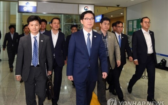 S. Korean team visits N. Korea to prepare launch of liaison office