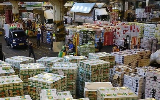 4 farm good wholesalers fined over collusion