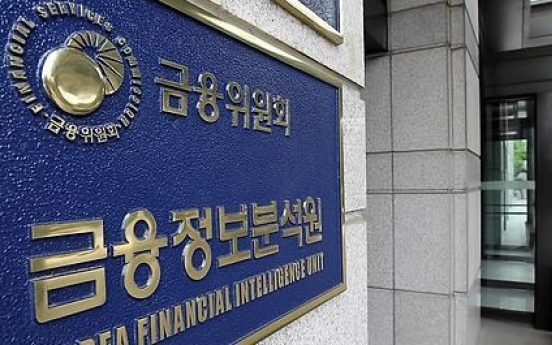 Financial authorities to tighten anti-money laundering rules