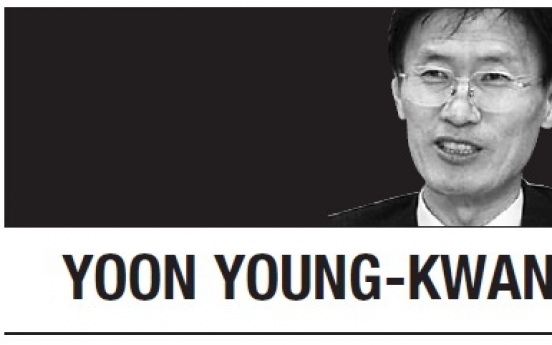 [Yoon Young-kwan] Getting to yes with Kim Jong-un