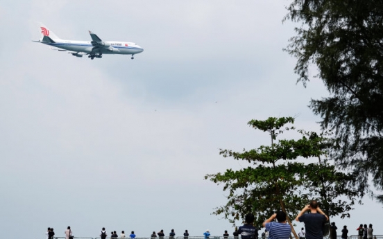 [Photo News] Kim Jong-un rides Air China, Mercedes-Benz in Singapore ahead of summit with Trump