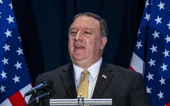 [Newsmaker] Pompeo due in Seoul this week with outcome of US-NK summit