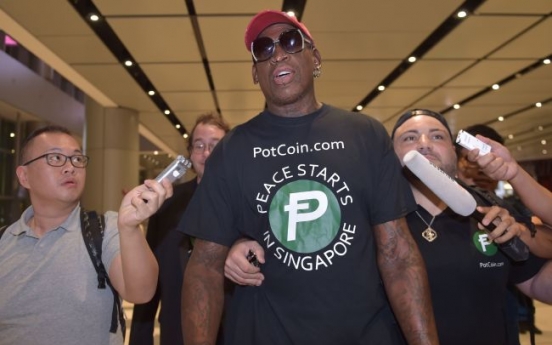 [US-NK Summit] 'I'm so happy': Dennis Rodman weeps as Trump and Kim meet