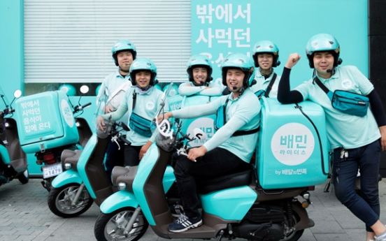 Food delivery apps thrive in Korea, where 7 in 10 order via mobile