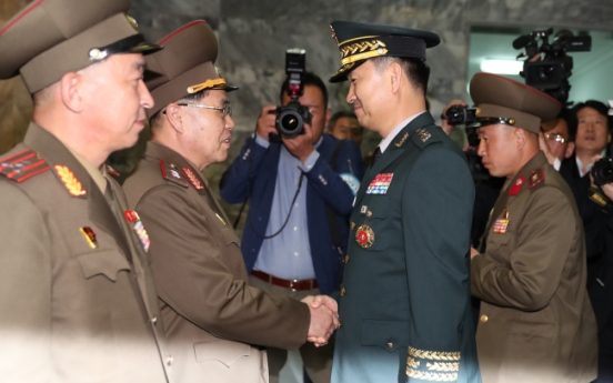 Koreas holding military talks to discuss easing tensions