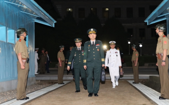 Two Koreas agree to completely restore military communication lines