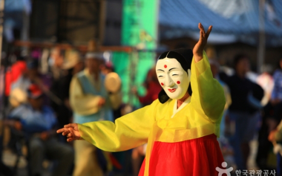 [Travel Bits] Festivals, sights around Korea