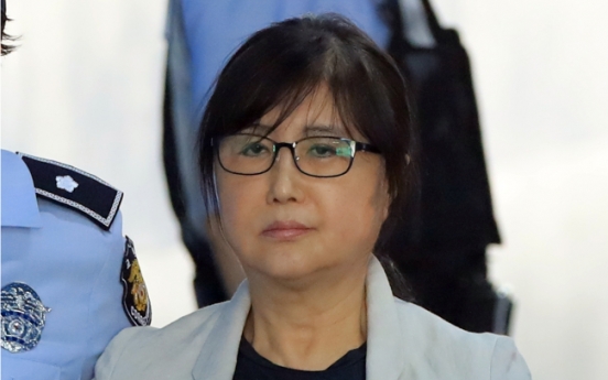 Prosecutors seek 25 years for Choi Soon-sil