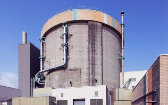 Nuclear operator to close Wolsong-1, nullify construction plans