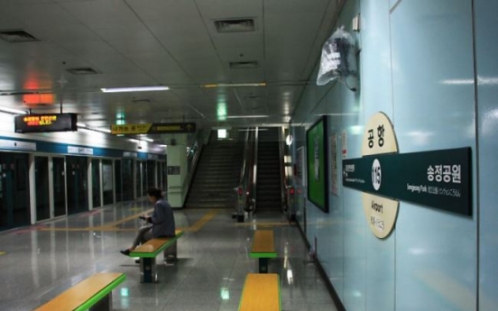Taxi driver dies after car rams into a subway station in Gwangju