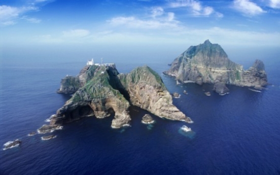 S. Korea kicks off military drill to defend Dokdo